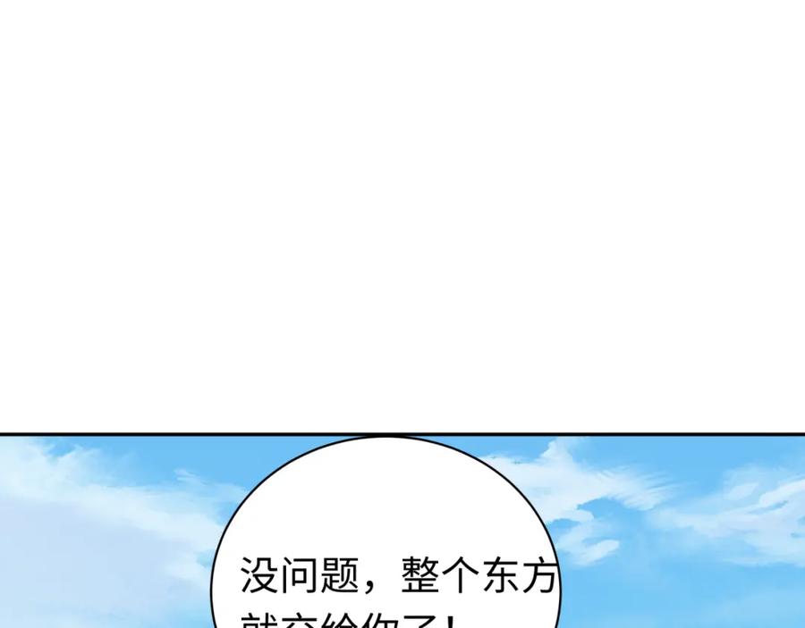 79.jpg