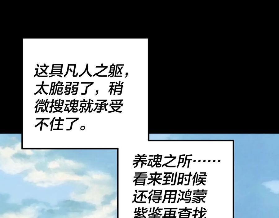 106.jpg