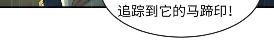 90.jpg