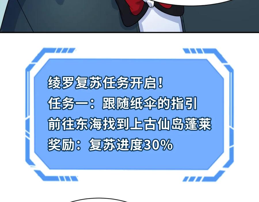 140.jpg