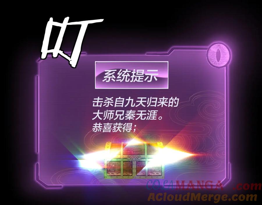 109.jpg