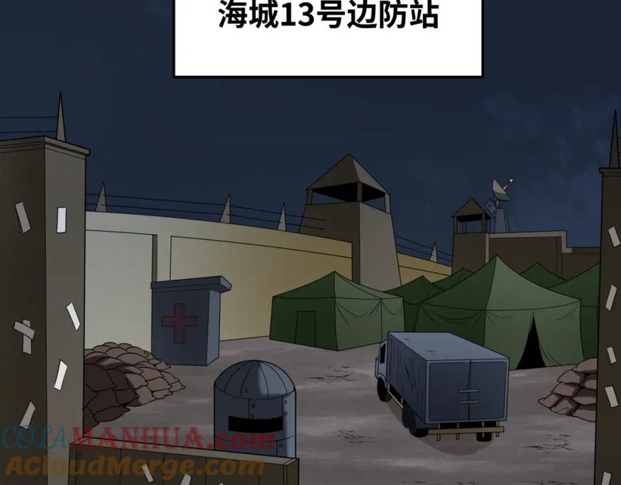 105.jpg