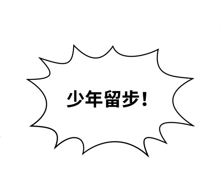 110.jpg