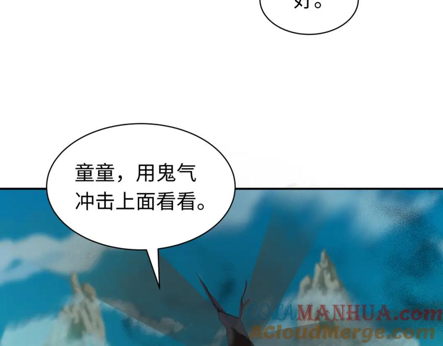 97.jpg