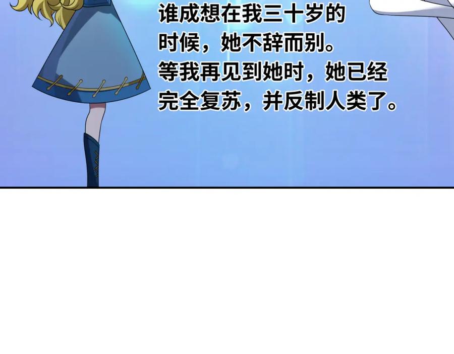 107.jpg