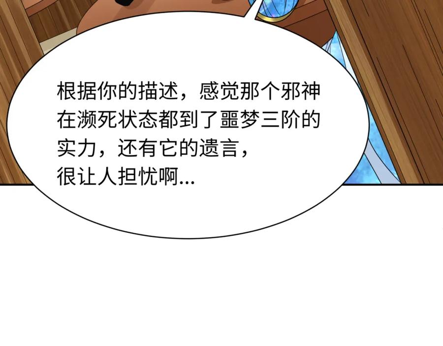 78.jpg