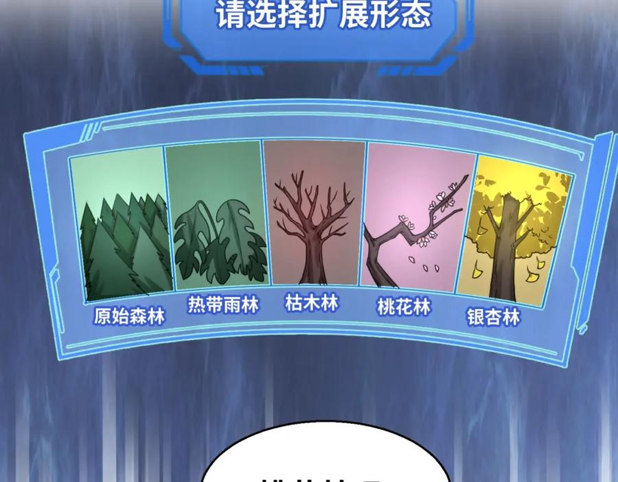 114.jpg