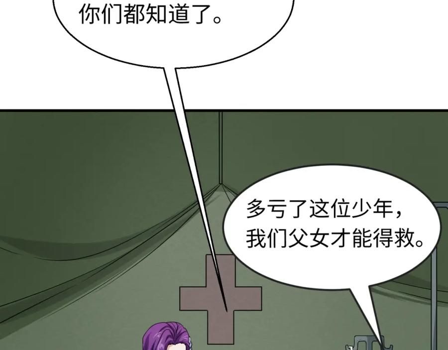 59.jpg