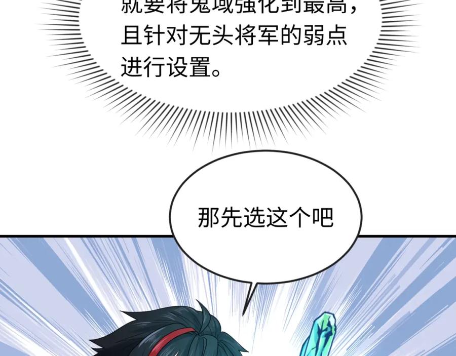 112.jpg