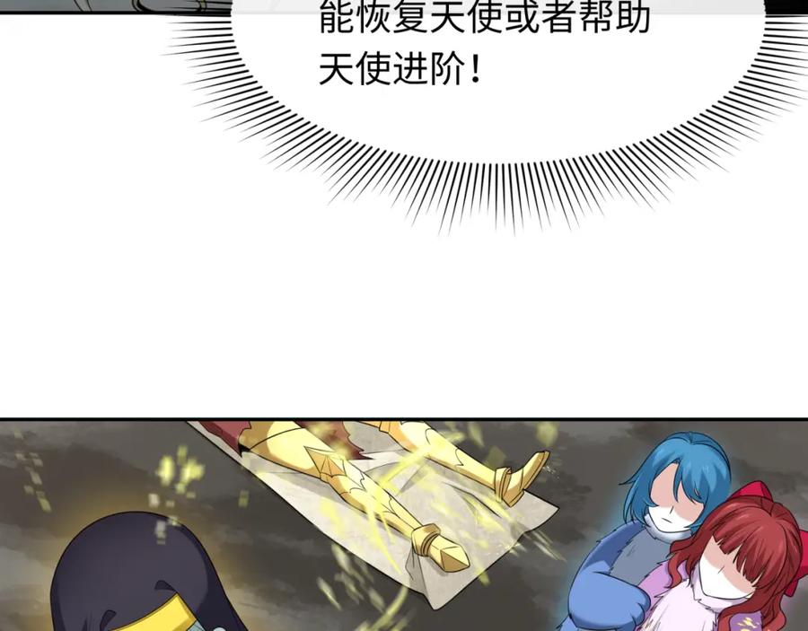 78.jpg