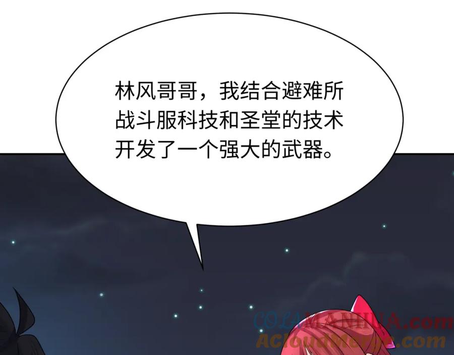 104.jpg