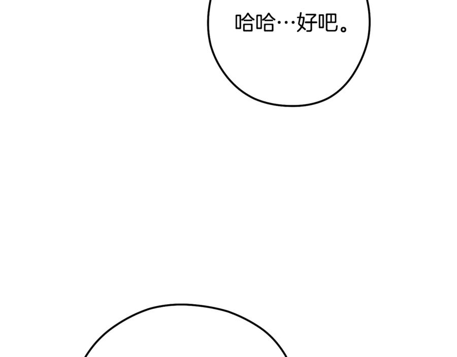 187.jpg