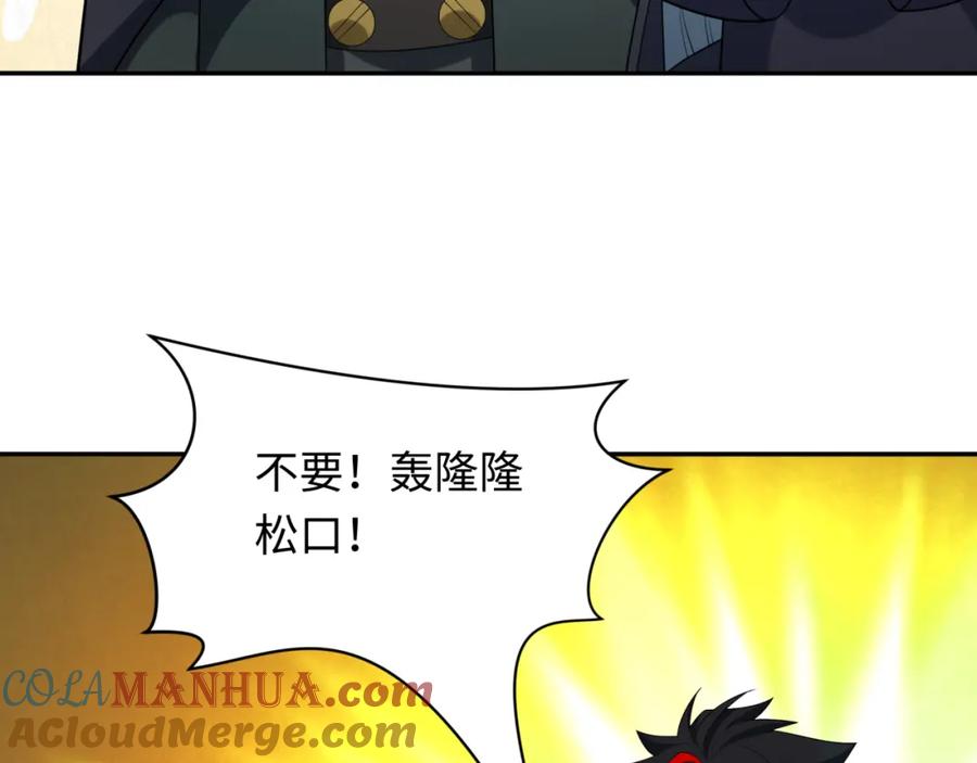 109.jpg