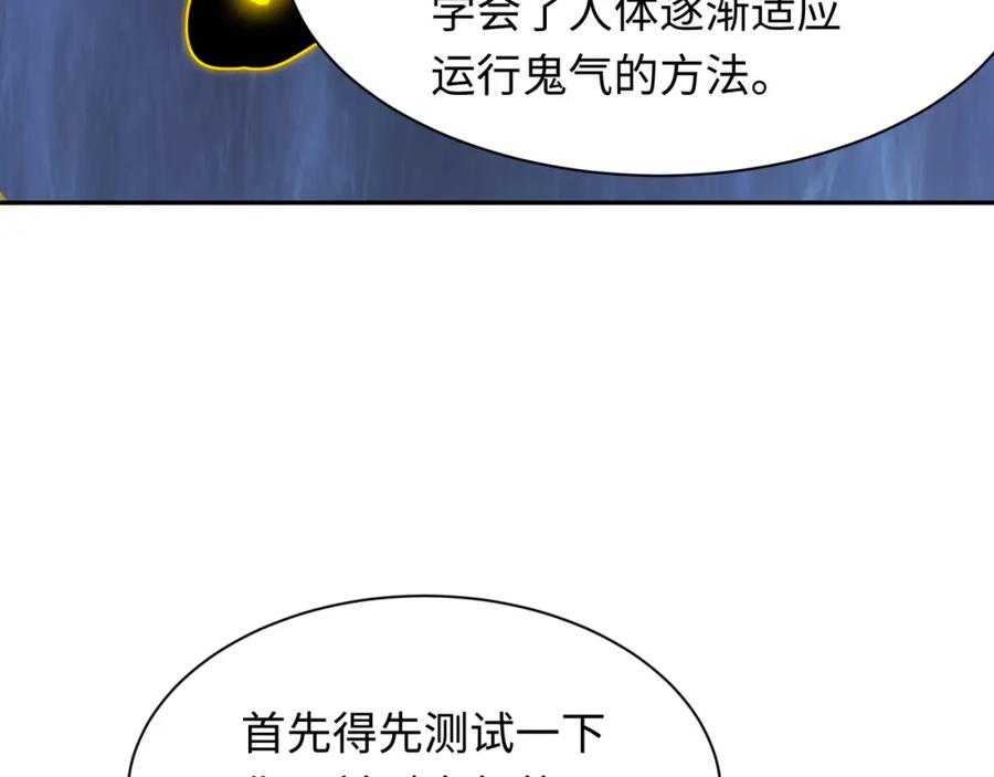 108.jpg