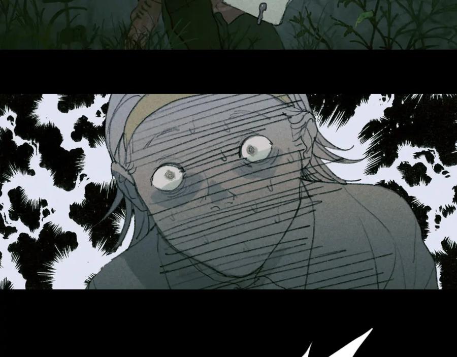 第23话_嫉妒_-神泽-Djade(主笔）+KRE（编剧）（第10张）