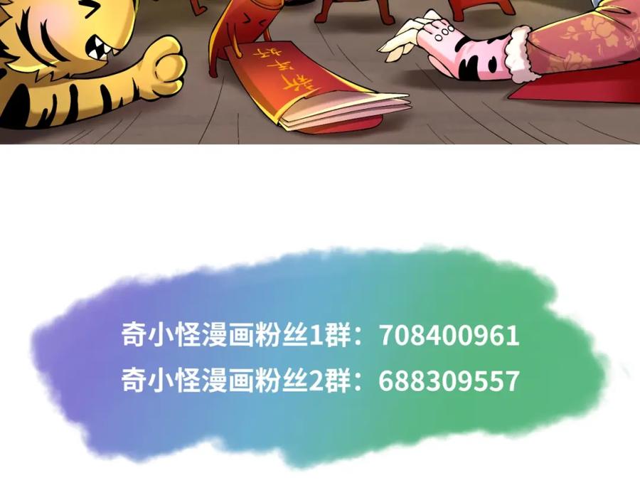 140.jpg