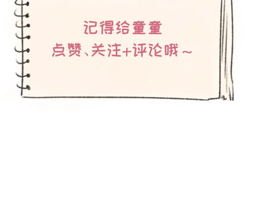 154.jpg