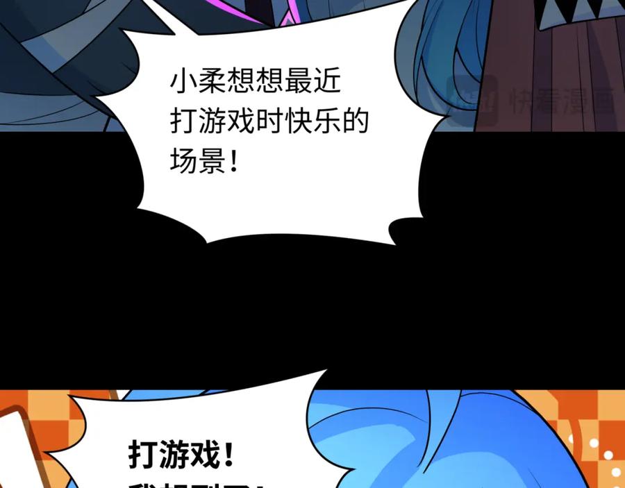 54.jpg