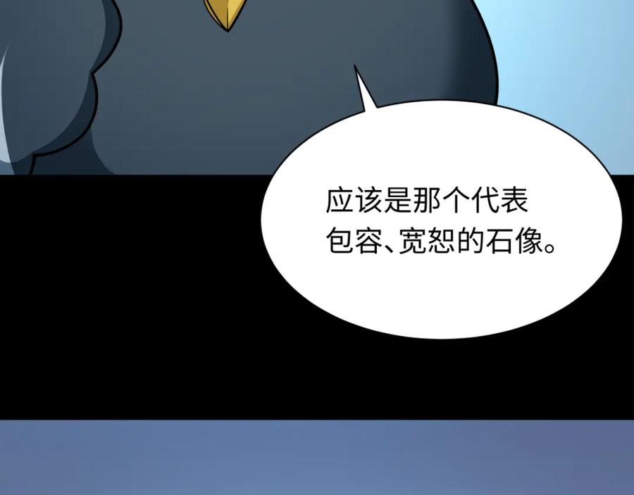 107.jpg