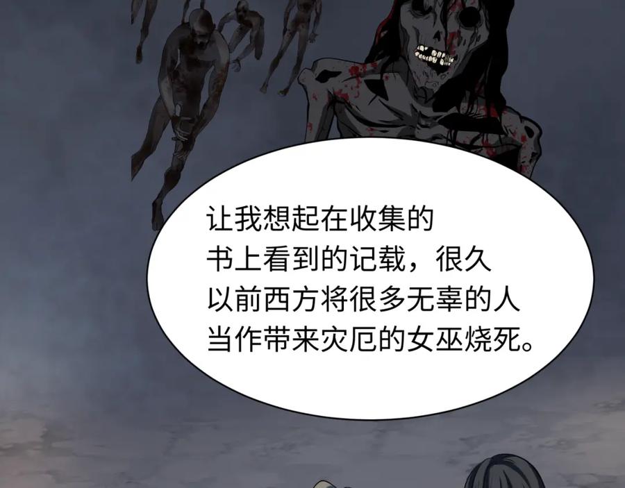 88.jpg