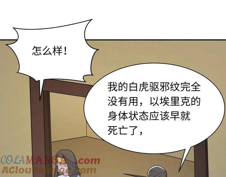 92.jpg