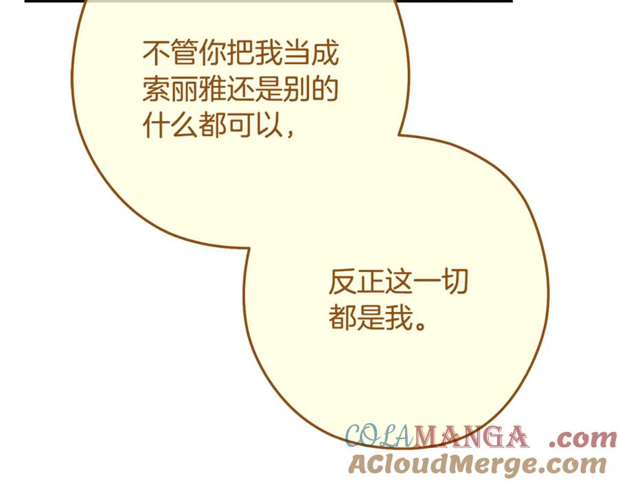 81.jpg