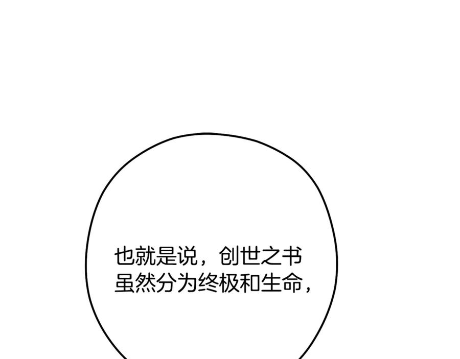119.jpg