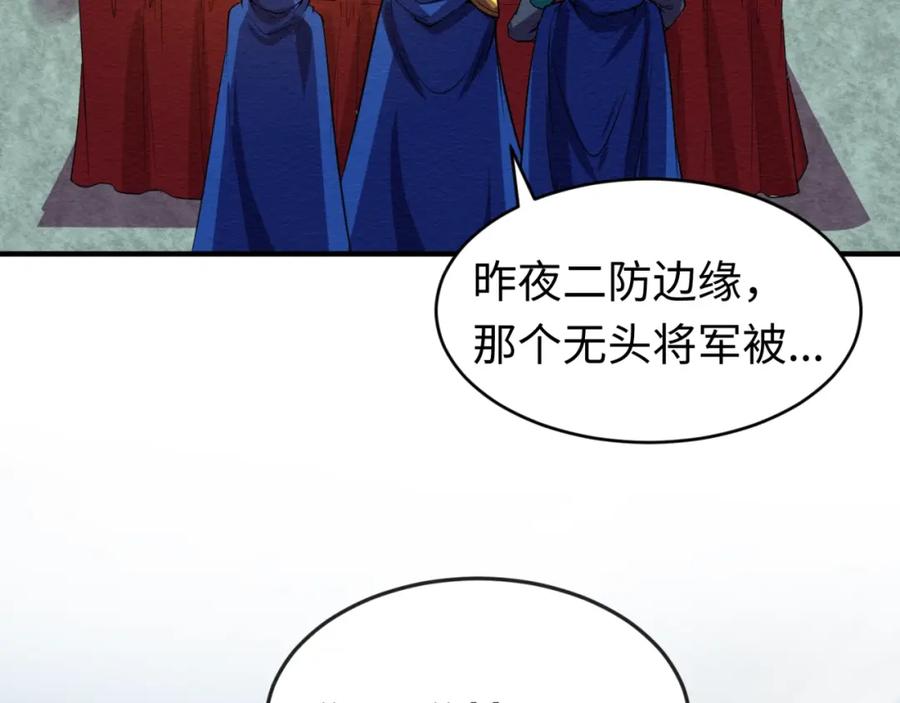 118.jpg