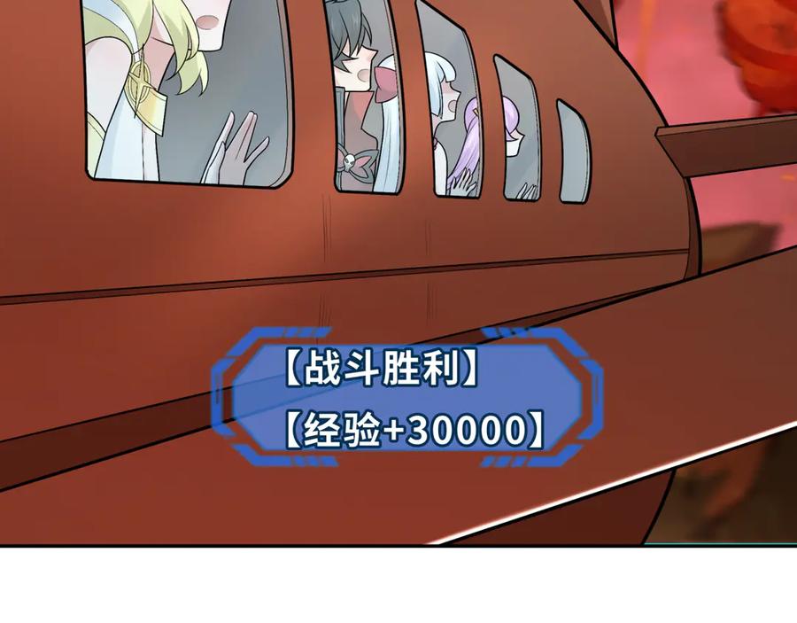 119.jpg
