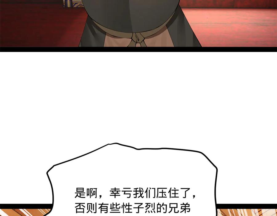 78.jpg