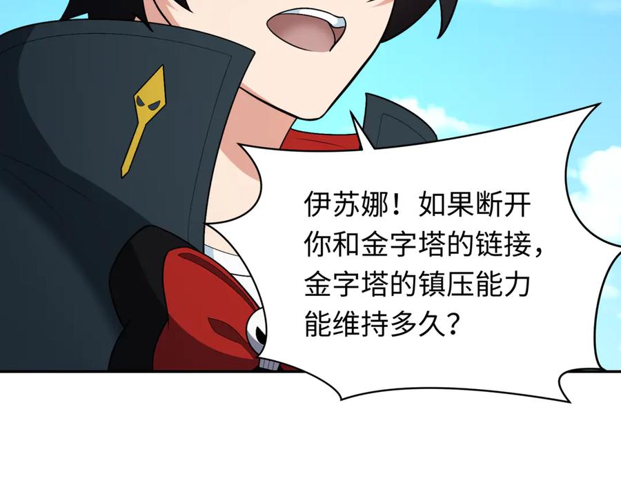 118.jpg