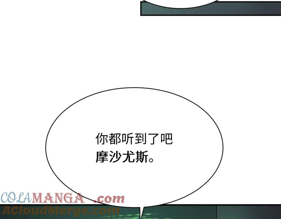 97.jpg