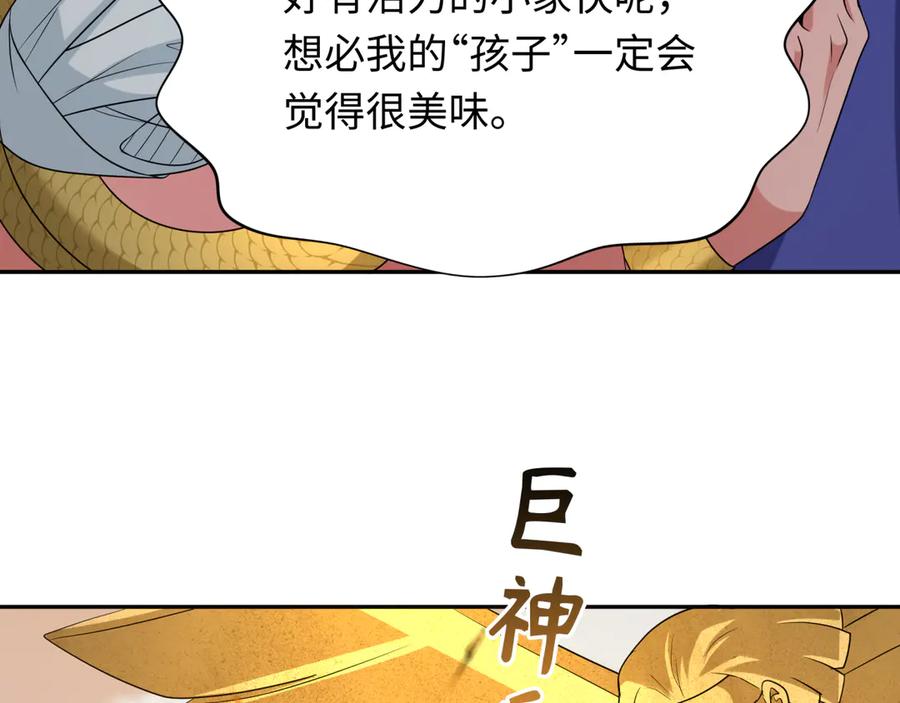 76.jpg