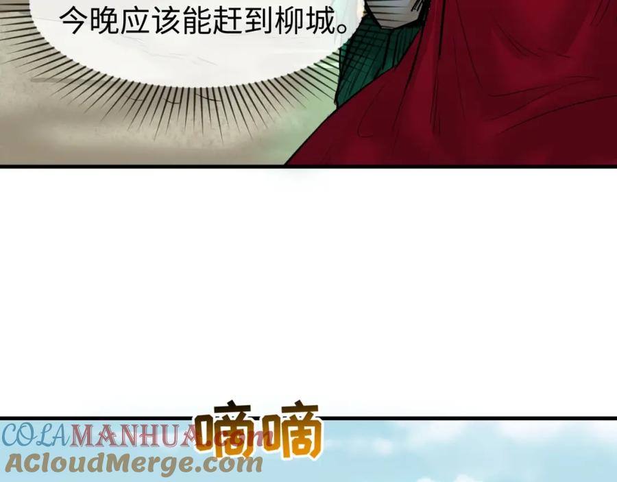 117.jpg