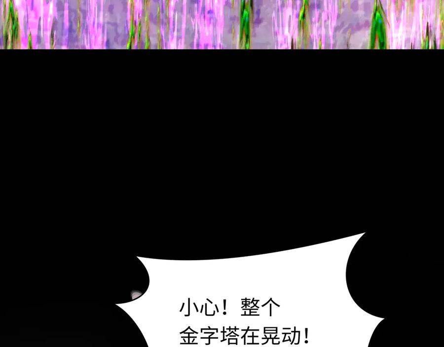 78.jpg