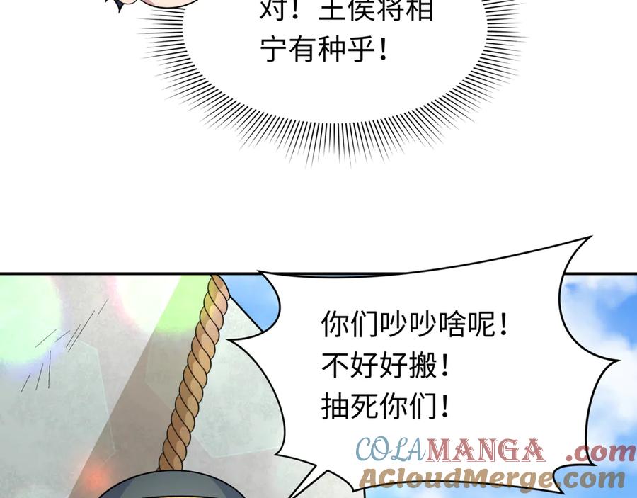 120.jpg