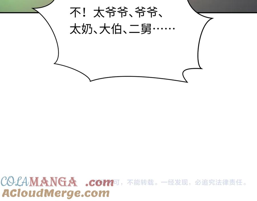 157.jpg
