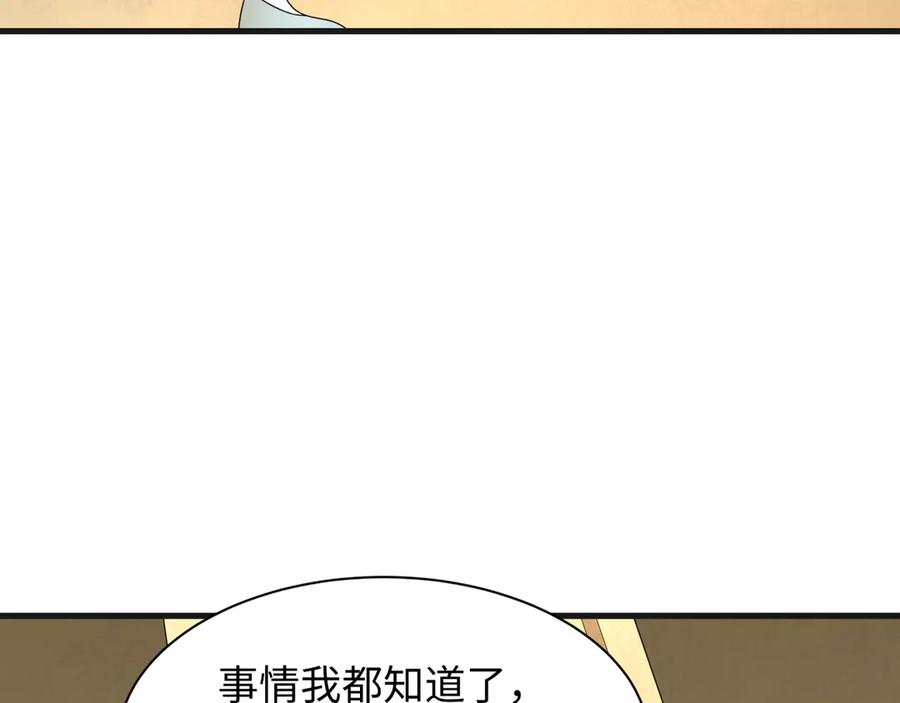 80.jpg