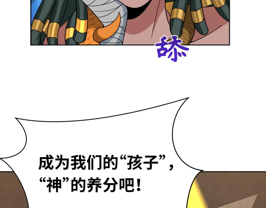 79.jpg