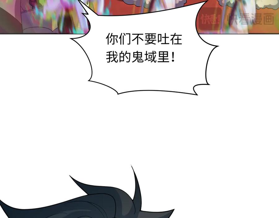 112.jpg