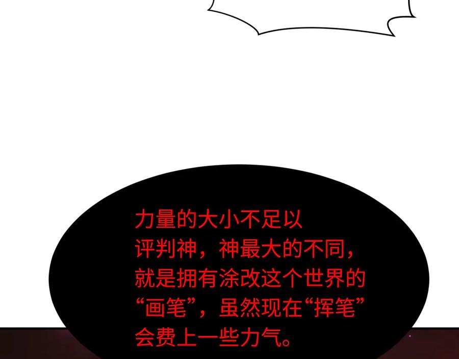 112.jpg