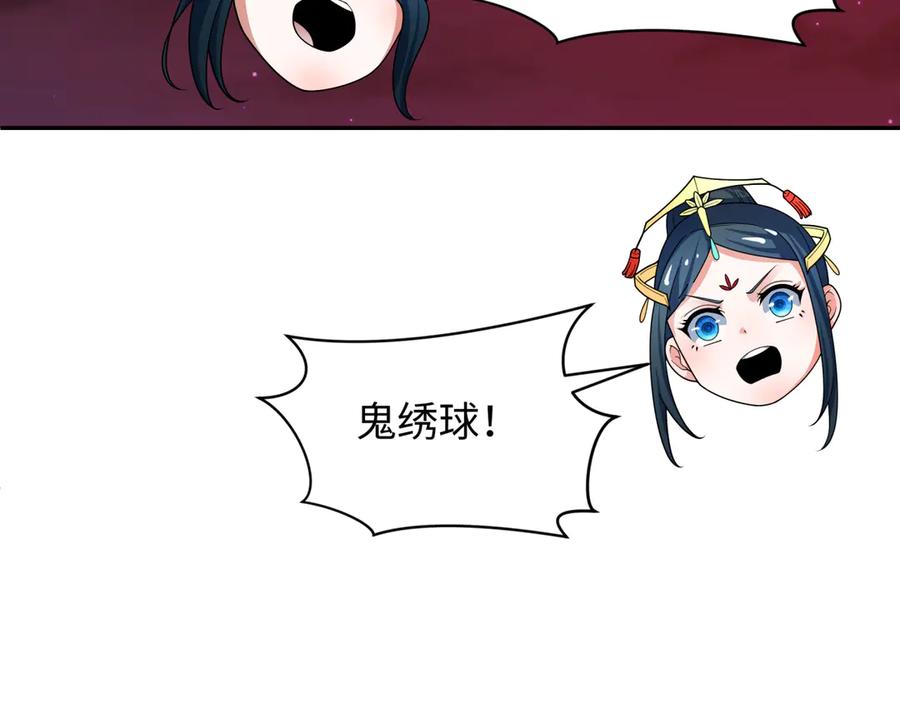 54.jpg