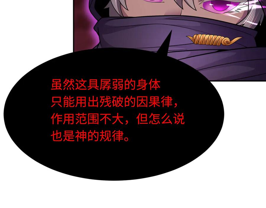 106.jpg