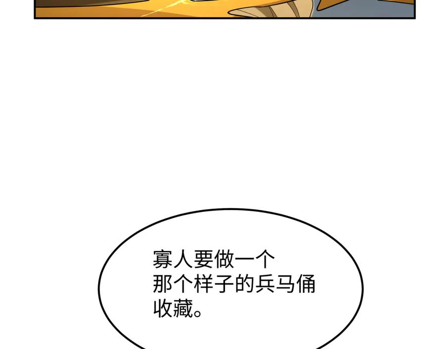 91.jpg