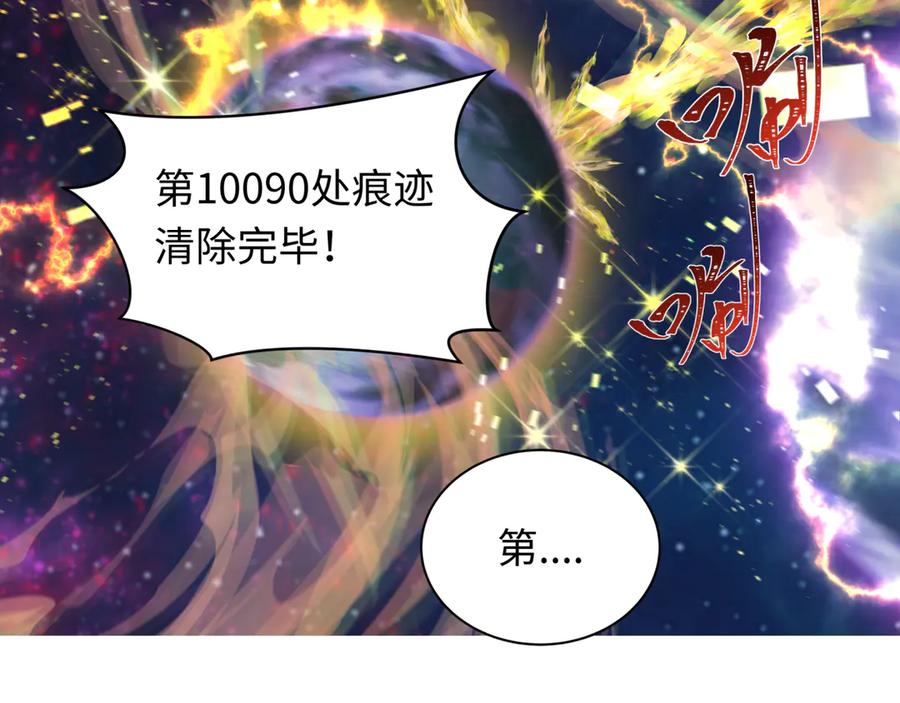 100.jpg