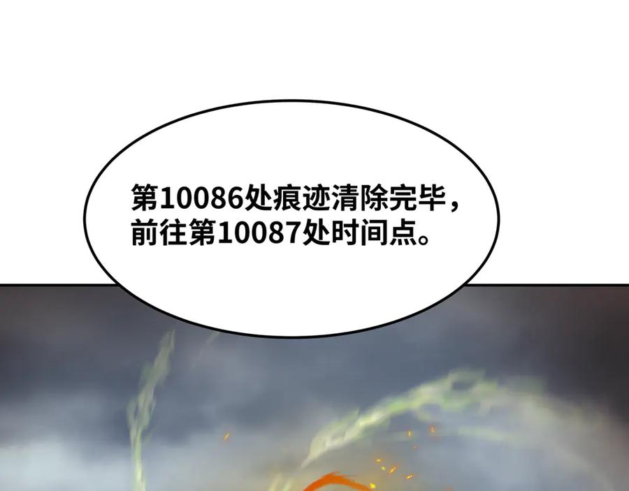 86.jpg
