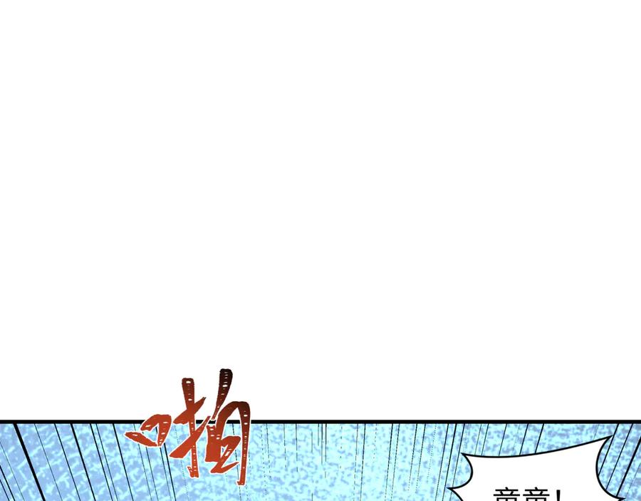 164.jpg