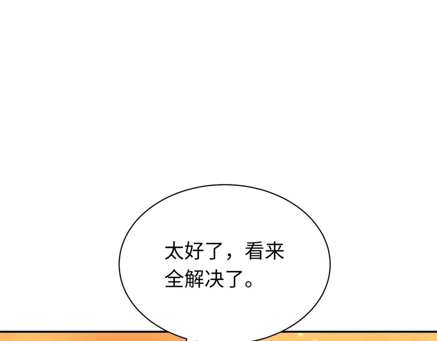 116.jpg