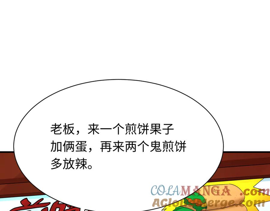 113.jpg
