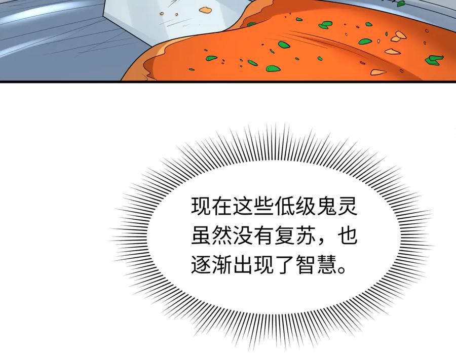119.jpg